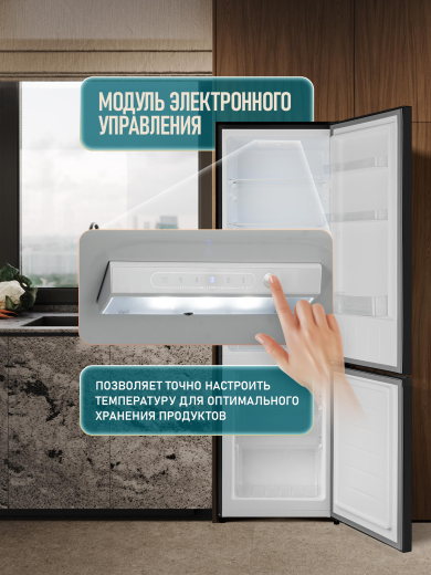 ��������������� ����������� Weissgauff WRK 1760 LowFrost Black