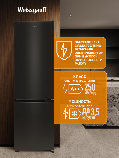 ��������������� ����������� Weissgauff WRK 1760 LowFrost Black