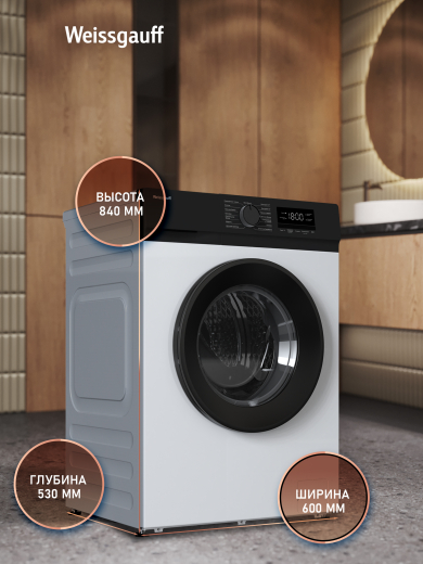 C��������� ������ � ������ ��������, ���������� � ����� Weissgauff WM 61212 Direct Drive Inverter Steam