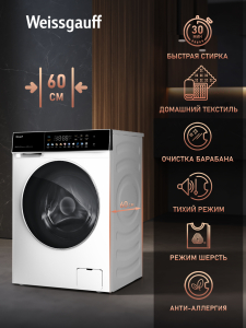 C��������� ������ � ������ �������� ���������� � ����� Weissgauff WM 62210 Direct Drive Touch Inverter Steam
