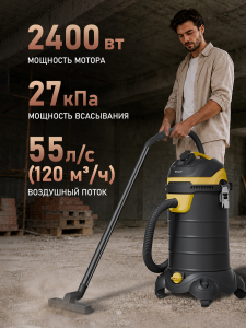 ������������ ������� Weissgauff WCVC-120S