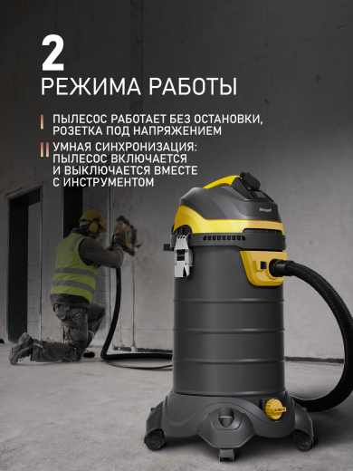 ������������ ������� Weissgauff WCVC-120S