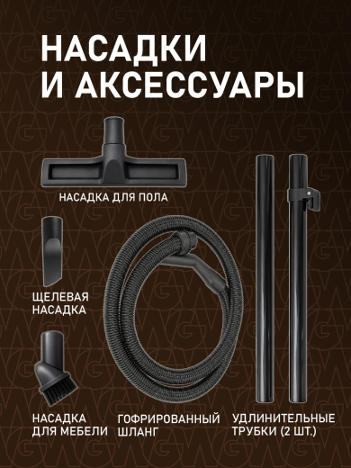 ������������ ������� Weissgauff WCVC-120S