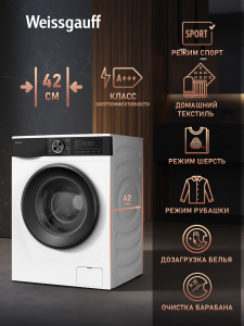 C��������� ������ � ���������� � ����� Weissgauff WM 45712 Inverter Steam