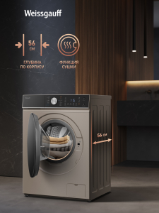 ���������� ������ � ������, ���������� � ����� Weissgauff WMD 61211 D Inverter Steam Champagne