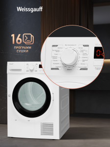 ��������� ������ Weissgauff WD 6128 D