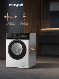��������� ������ Weissgauff WD 6128 B Heat Pump 