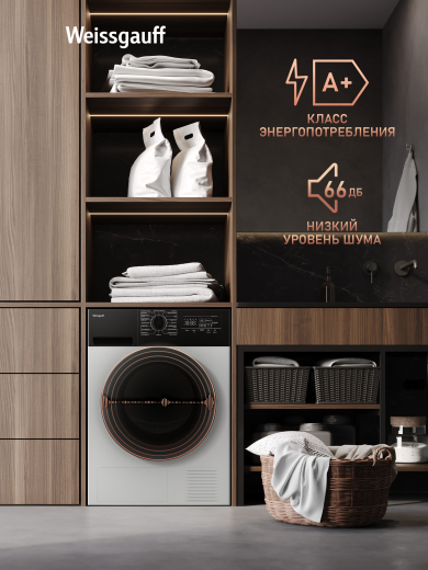 ��������� ������ Weissgauff WD 6128 B Heat Pump 