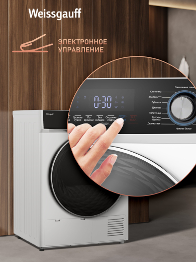 ��������� ������ � ���������� Weissgauff WD 6108 Heat Pump
