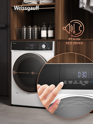��������� ������ � ���������� Weissgauff WD 6108 Heat Pump