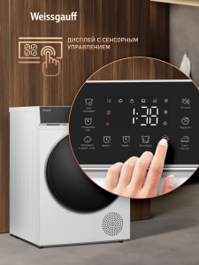 ��������� ������ Weissgauff WD 5910 Heat Pump 
