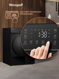 ��������� ������ Weissgauff WD 5910 Heat Pump Matt Black