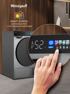 ��������� ������ � ���������� � �������������� Weissgauff WD 998 Heat Pump Full Touch Silver