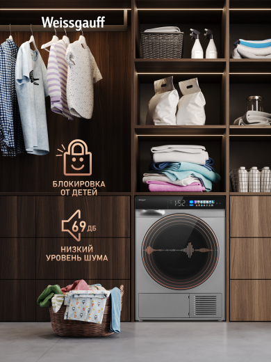 ��������� ������ � ���������� � �������������� Weissgauff WD 998 Heat Pump Full Touch Silver