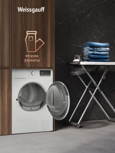 ��������� ������ Weissgauff WD 6128 Heat Pump