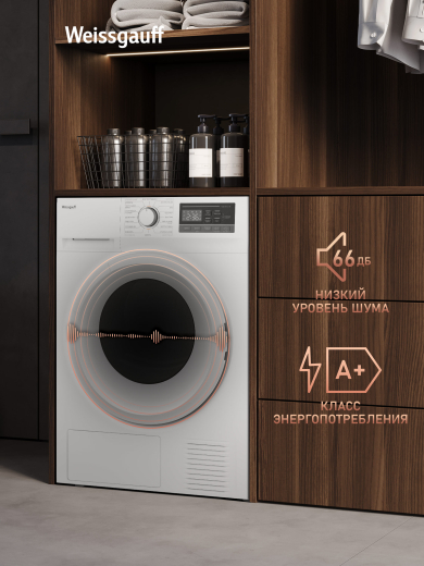 ��������� ������ Weissgauff WD 6128 Heat Pump