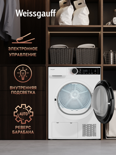 ��������� ������ c �������������� Weissgauff WD 5948 Heat Pump