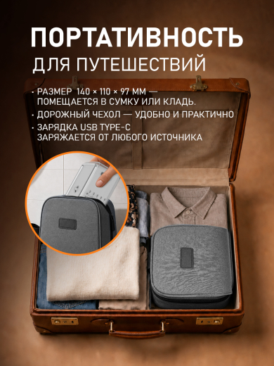 ����������� ��������� Weissgauff WWFS-5005 WH Impulse Box Pro