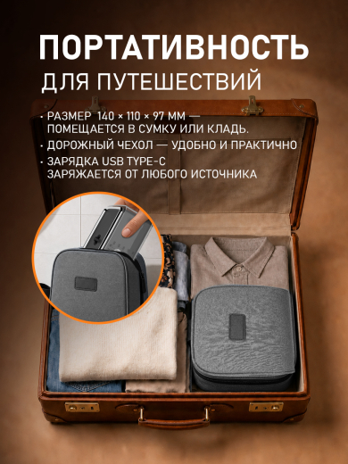 ����������� ��������� Weissgauff WWFS-5005 BL Impulse Box Pro