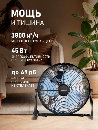 ���������� ��������� Weissgauff WFF-30 B