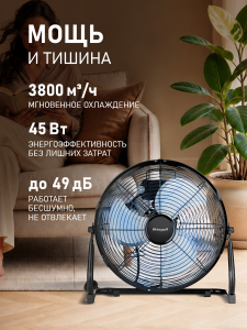 ���������� ��������� Weissgauff WFF-30 B