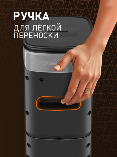 ���������� ��������� �������� � ������� ����������� Weissgauff WFC-90 B Water&Ice Blue Light