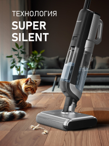 ������������ ������������ ������� ����� � ������� ������ (2 � 1) Weissgauff V22 BLDC 250 Graphite DoubleSide AquaPro SelfDry