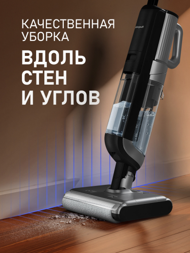 ������ ������������ ������������ ������� (2 � 1: ����� � ������� ������) Weissgauff V22 BLDC 250 Graphite DoubleSide AquaPro SelfDry