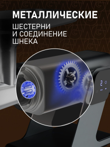 ��������� ������������� � ����������� � �������������� Weissgauff WMG 880 SG Ultimate Pro