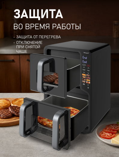 ��������� Weissgauff WAF 712 DB Double Compact Fry