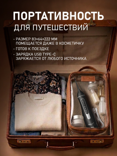 ����������� ��������� Weissgauff WWFP-3004 BL