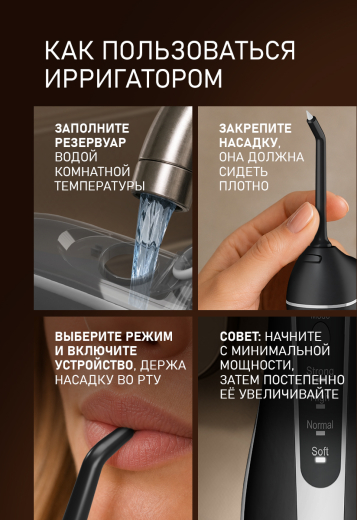 ����������� ��������� Weissgauff WWFP-3004 BL