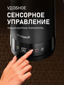 ������ ������������� Weissgauff WK 1570 Db Touch BodyCool