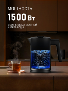 ������ ������������� Weissgauff WK 1570 Db Touch BodyCool