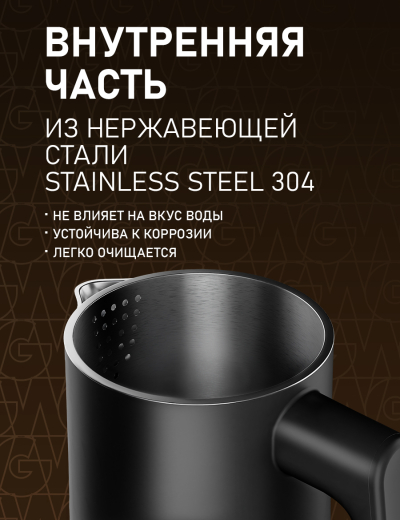 ������ ������������� Weissgauff WK 1570 Db Touch BodyCool
