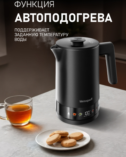 ������ ������������� Weissgauff WK 1570 Db Touch BodyCool