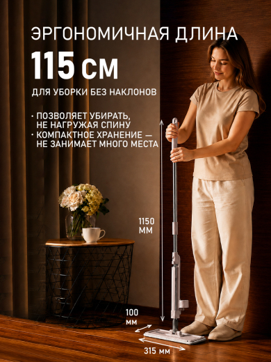 ������ � ������� Weissgauff SM