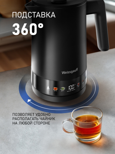 ������ ������������� Weissgauff WK 1570 Db Touch BodyCool