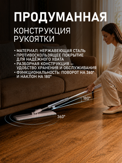 ������ � ������� Weissgauff SM