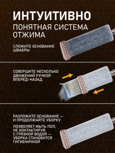 ������ � ������� Weissgauff SM