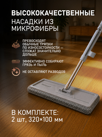 ������ � ������� Weissgauff SM