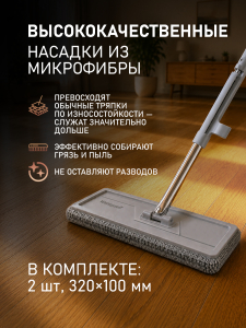 ������ � ������� Weissgauff SM