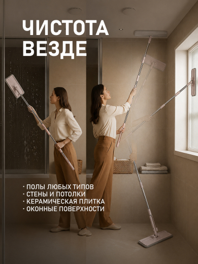������ � ������� Weissgauff SM