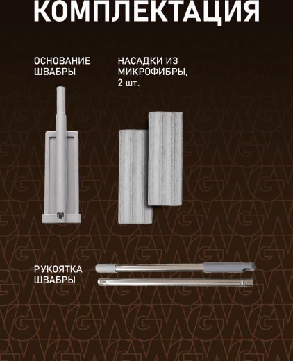 ������ � ������� Weissgauff SM