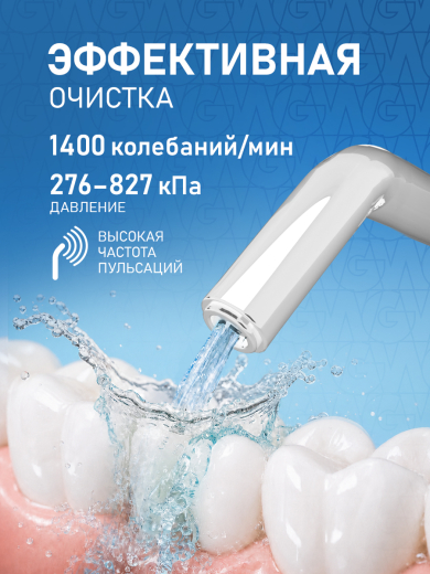 ����������� ��������� Weissgauff WWFP-3004 WH