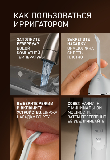 ����������� ��������� Weissgauff WWFP-3004 WH