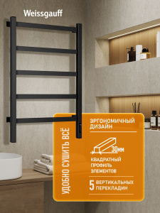 ������������� ����������������� Weissgauff WTW 585RP Touch Black