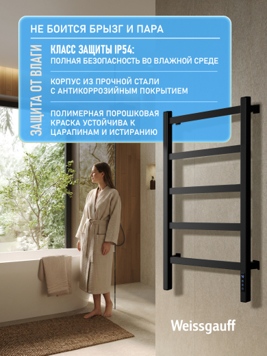 ������������� ����������������� Weissgauff WTW 585RP Touch Black