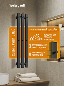 ������������� ����������������� Weissgauff WTW 168RP Touch Black