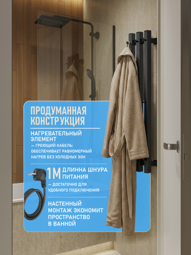 ������������� ����������������� Weissgauff WTW 168RP Touch Black